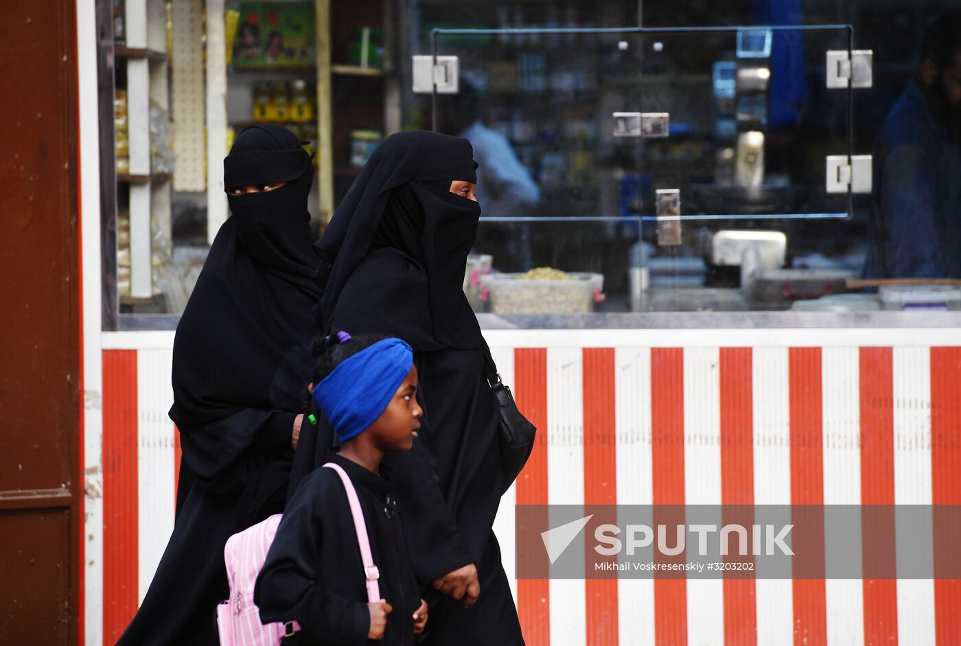 Cities of the world. Jeddah
