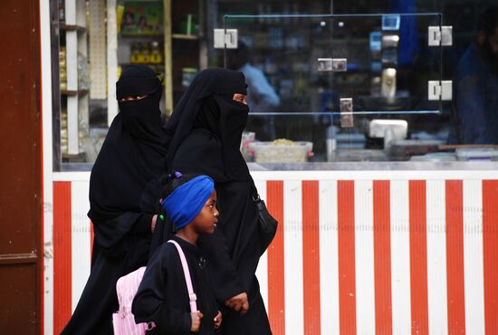 Cities of the world. Jeddah