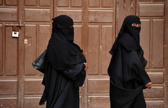 Cities of the world. Jeddah