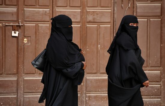 Cities of the world. Jeddah