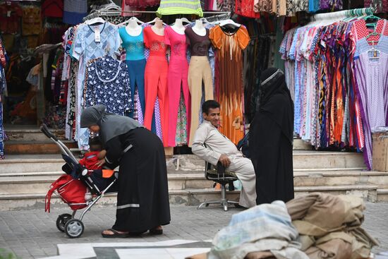 Cities of the world. Jeddah