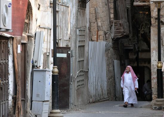 Cities of the world. Jeddah
