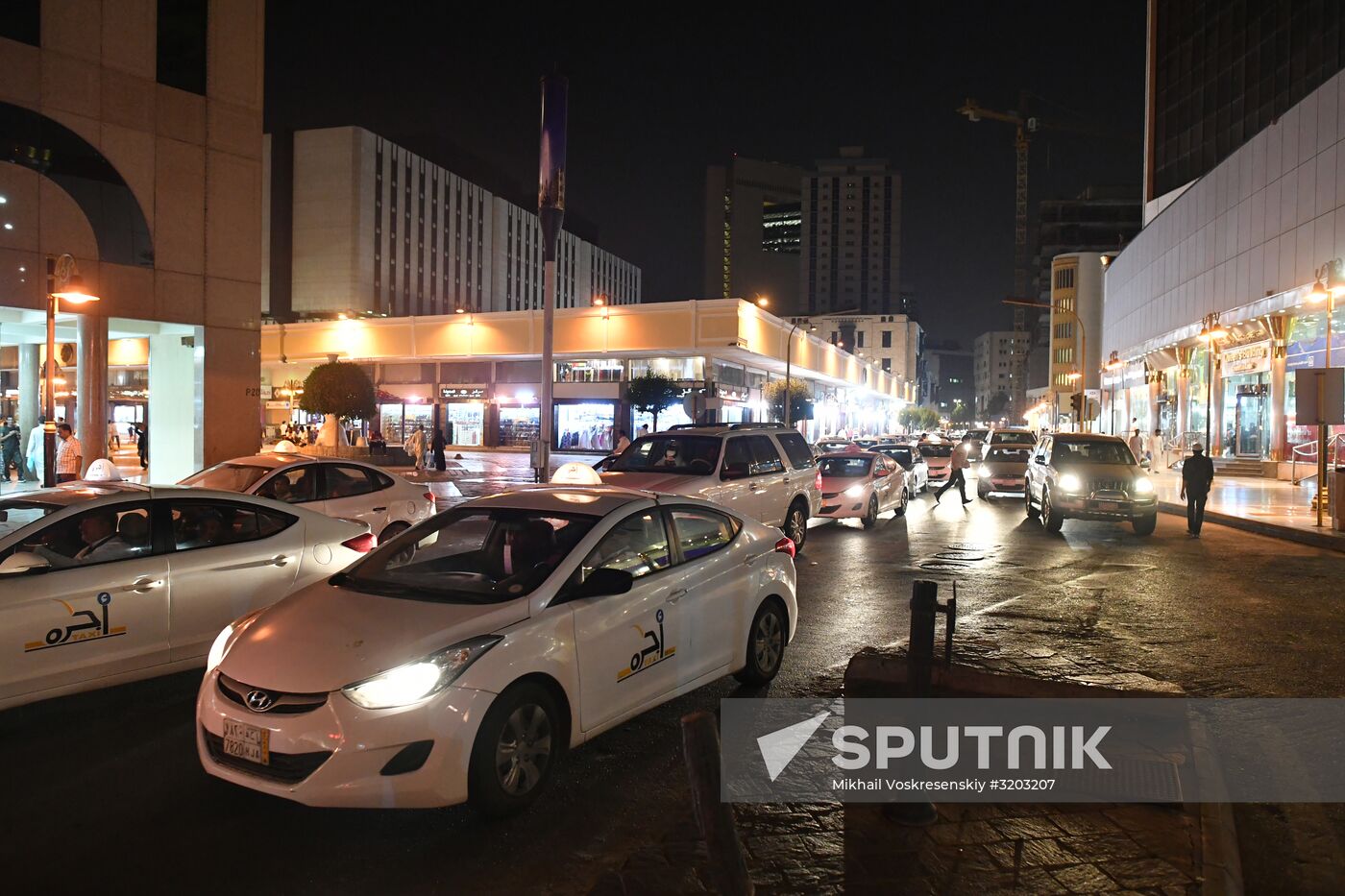 Cities of the world. Jeddah