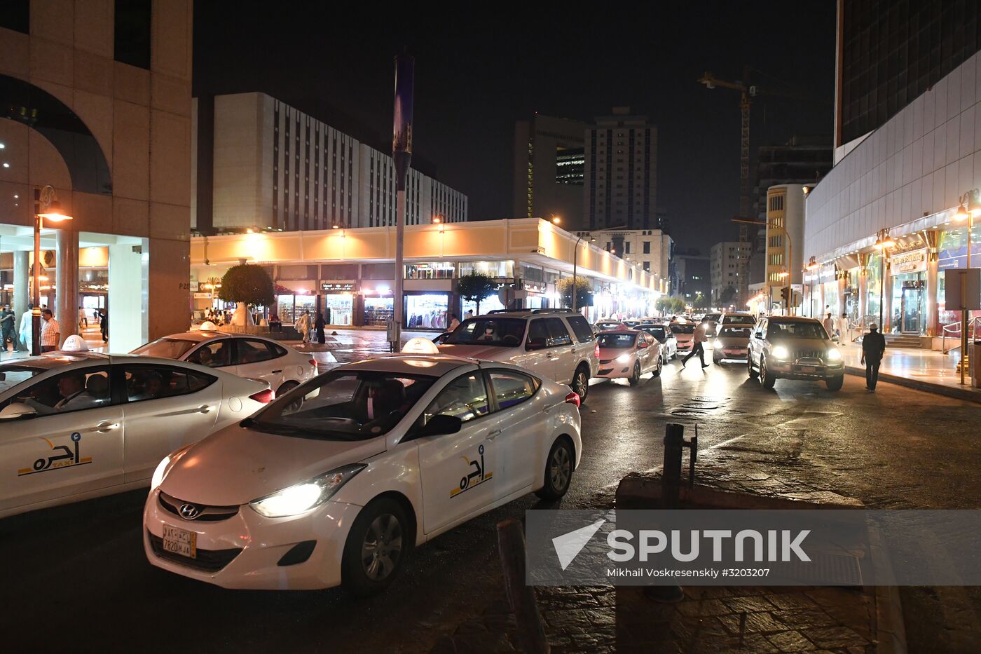 Cities of the world. Jeddah