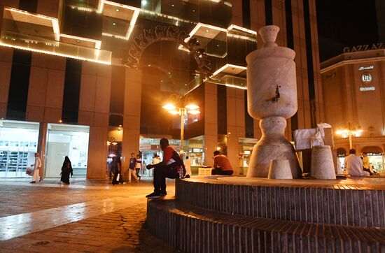 Cities of the world. Jeddah