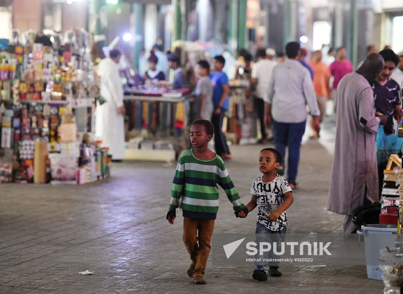 Cities of the world. Jeddah