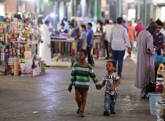 Cities of the world. Jeddah