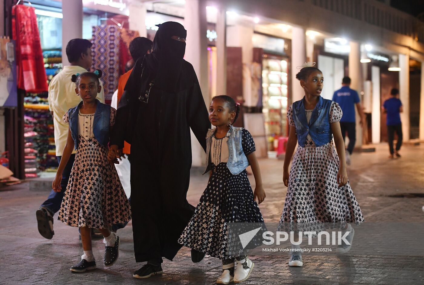 Cities of the world. Jeddah