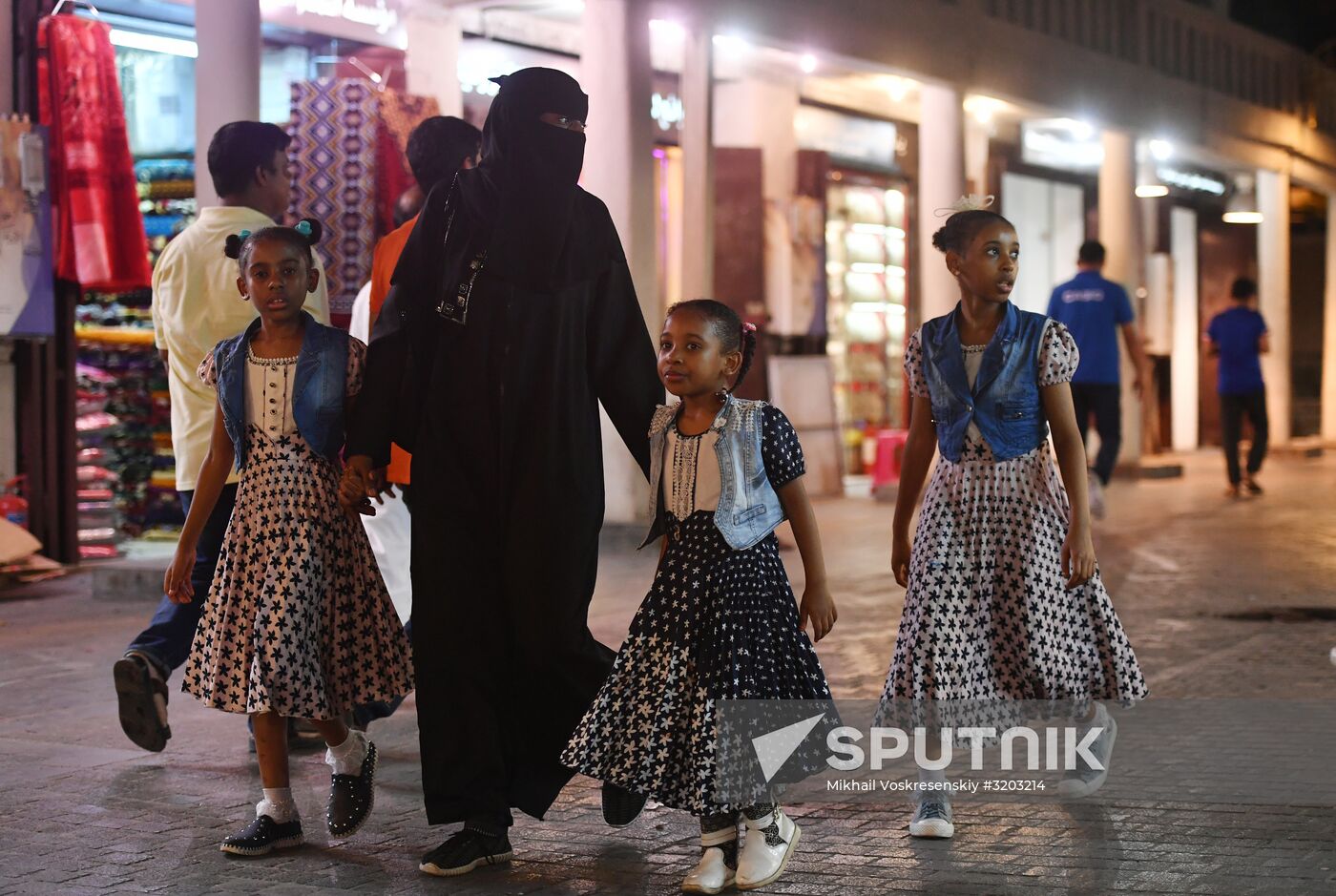 Cities of the world. Jeddah