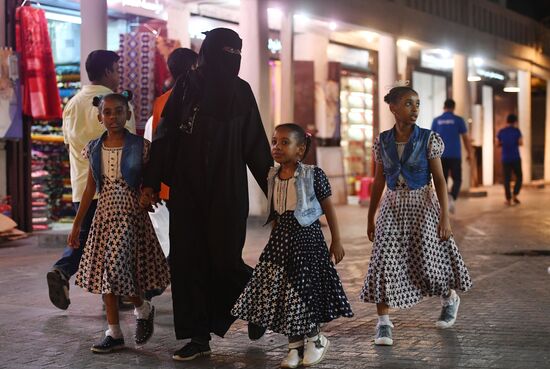 Cities of the world. Jeddah