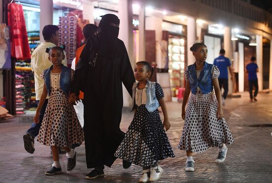 Cities of the world. Jeddah