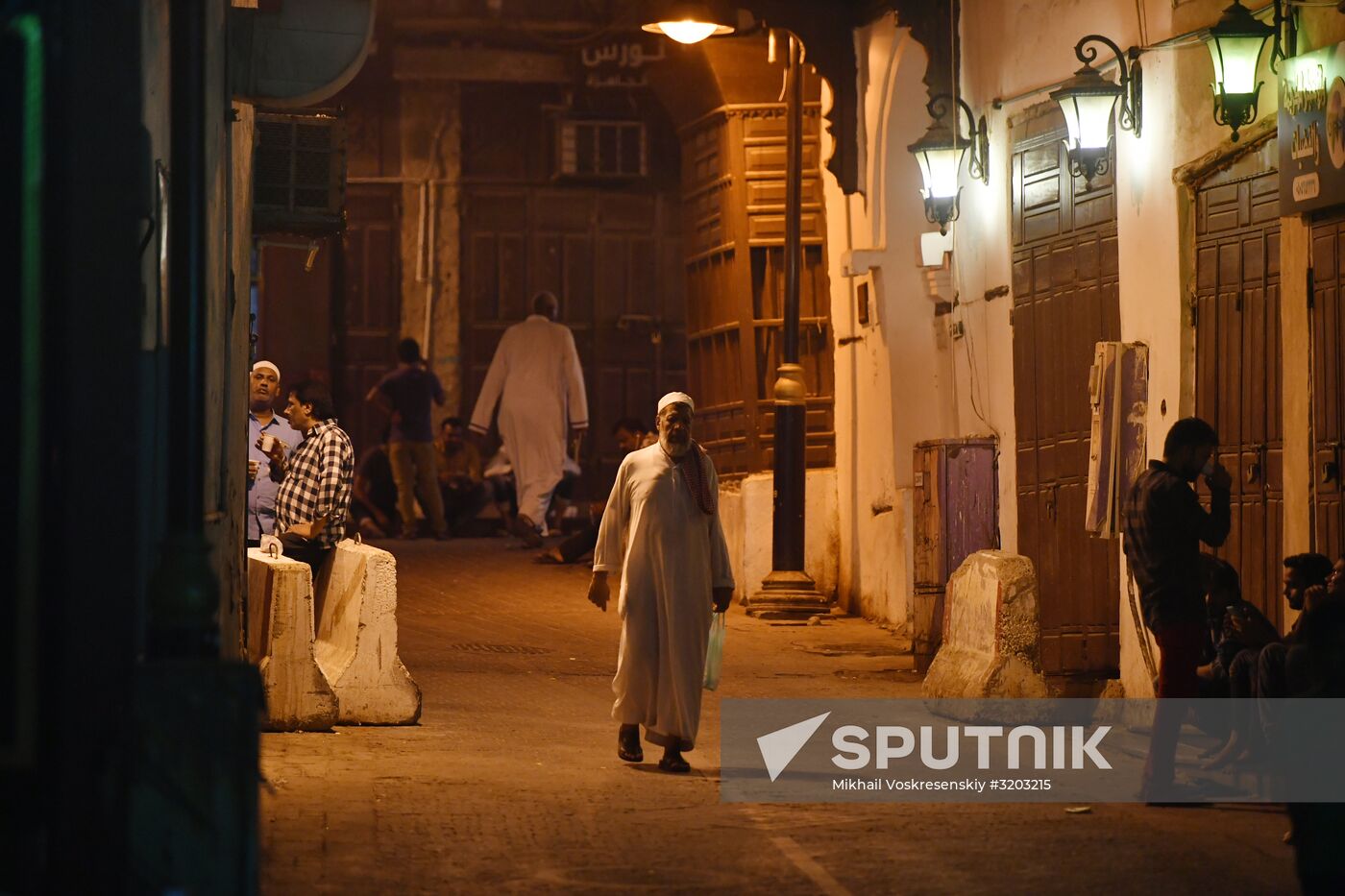 Cities of the world. Jeddah