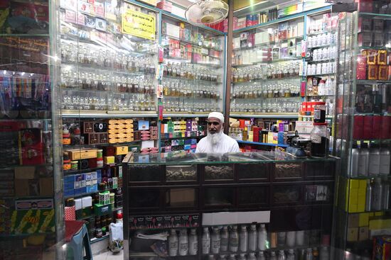 Cities of the world. Jeddah