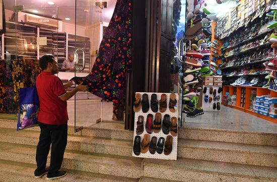 Cities of the world. Jeddah