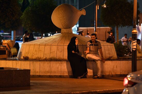 Cities of the world. Jeddah