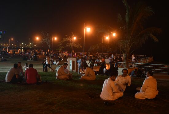 Cities of the world. Jeddah