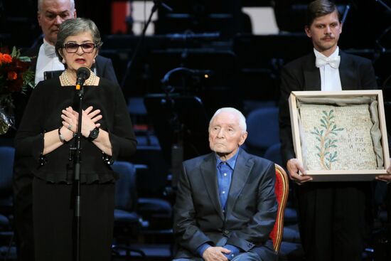 Gala concert devoted to 100th birthday of Yuri Lyubimov