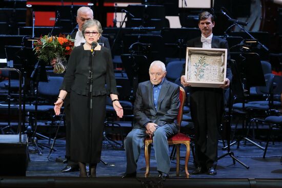 Gala concert devoted to 100th birthday of Yuri Lyubimov