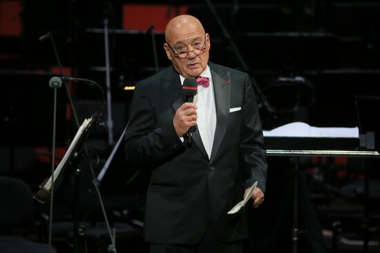 Gala concert devoted to 100th birthday of Yuri Lyubimov