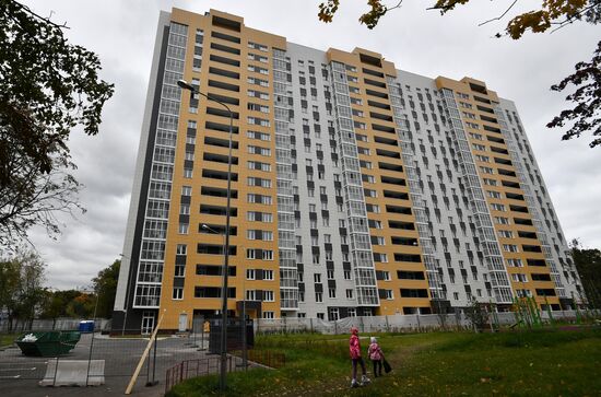 First houses for participants in relocation program
