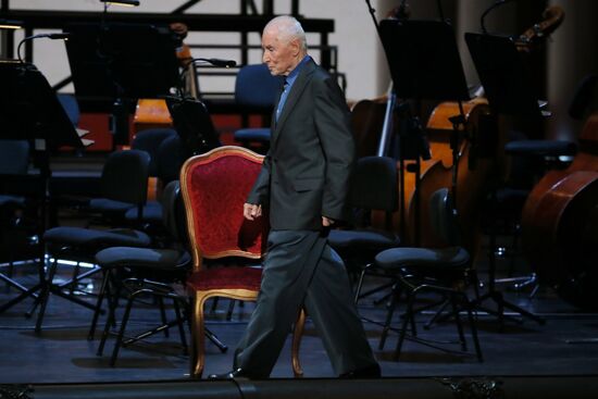 Gala concert devoted to 100th birthday of Yuri Lyubimov