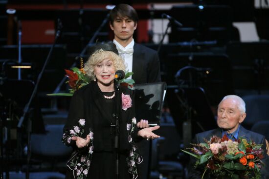 Gala concert devoted to 100th birthday of Yuri Lyubimov