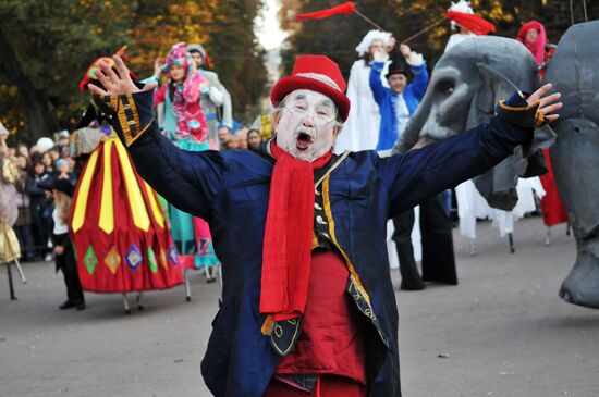 Golden Lion theatrical festival in Lviv