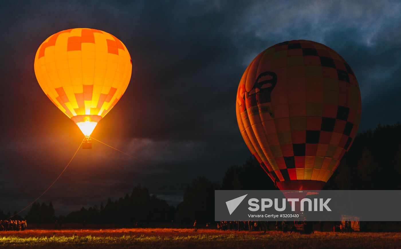 SkyFlyFest 2017 festival of air balloons in Ivanovo Region