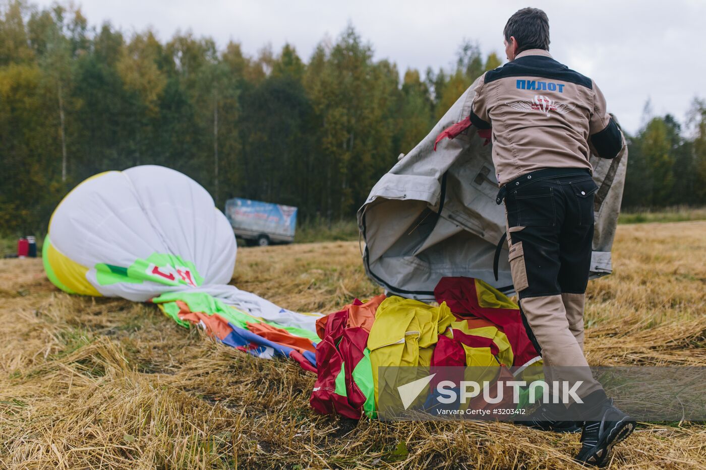 SkyFlyFest 2017 festival of air balloons in Ivanovo Region