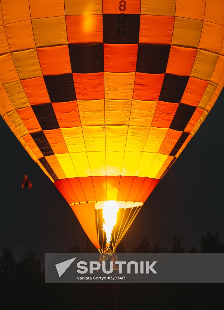 SkyFlyFest 2017 festival of air balloons in Ivanovo Region