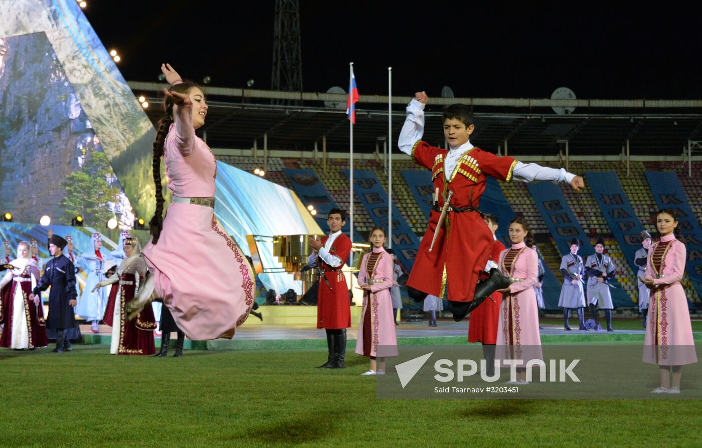 Eigth Festival of Culture and Sports of Caucasian Peoples kicks off