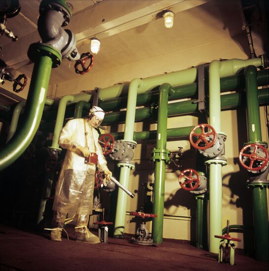 Latvian Academy of Sciences' Physics Research Institute