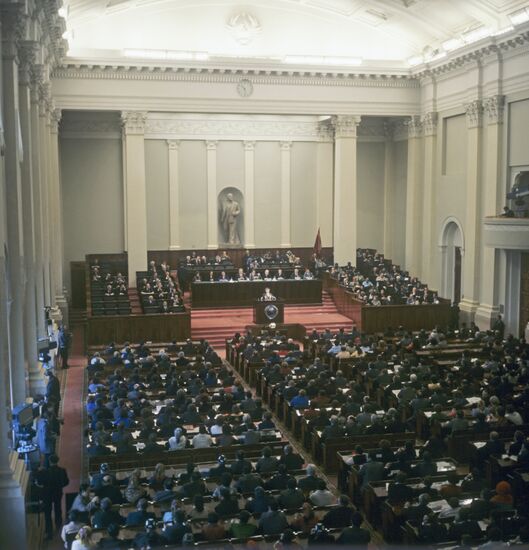 X Congress of Consumer Cooperation Commissioners of the USSR