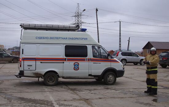 Accident at Yakut Regional Power Station