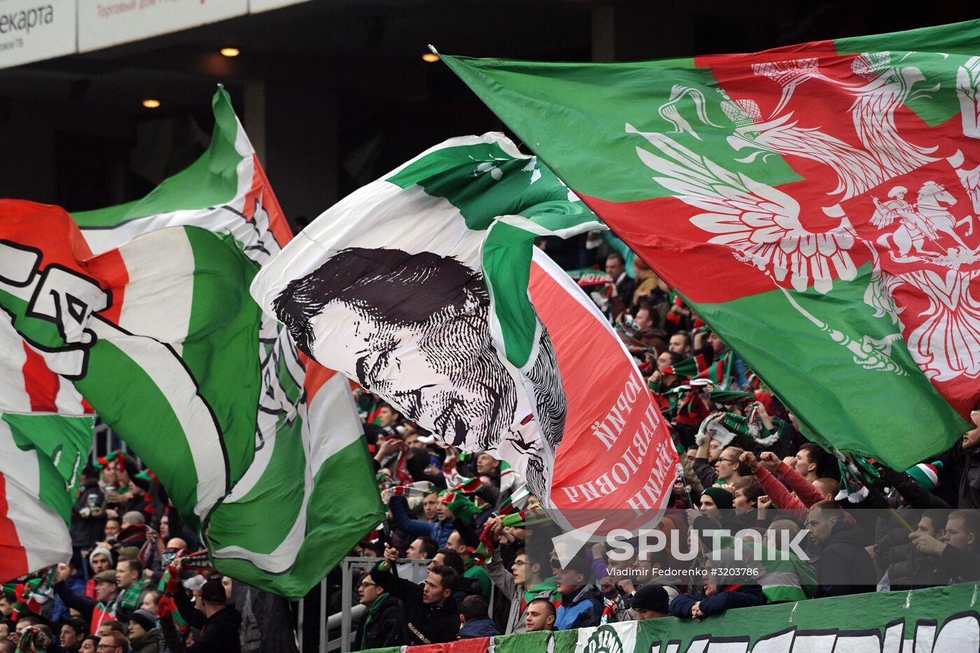 Russian Football Premier League. Lokomotiv vs. Dynamo
