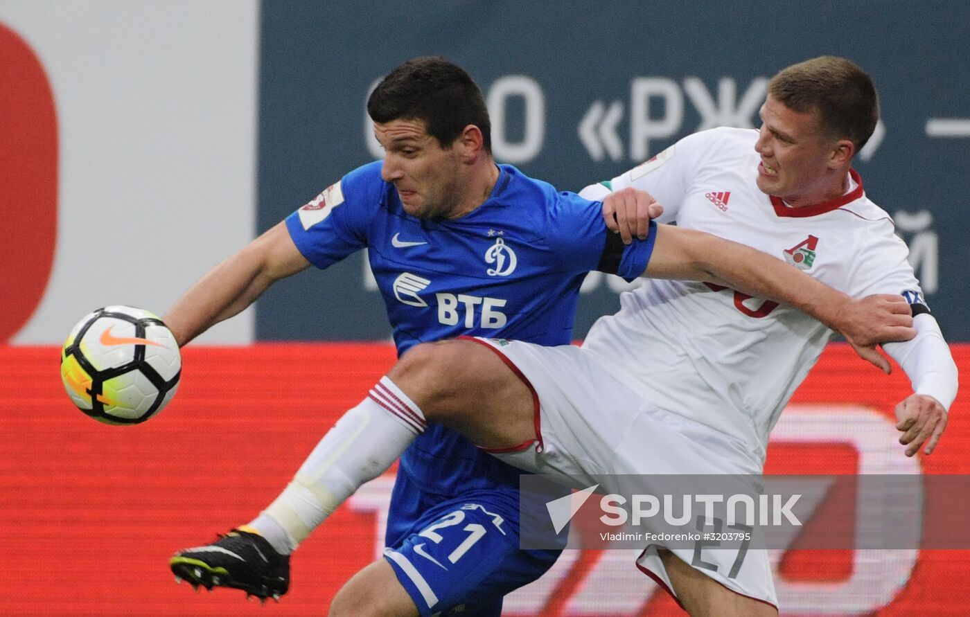 Russian Football Premier League. Lokomotiv vs. Dynamo