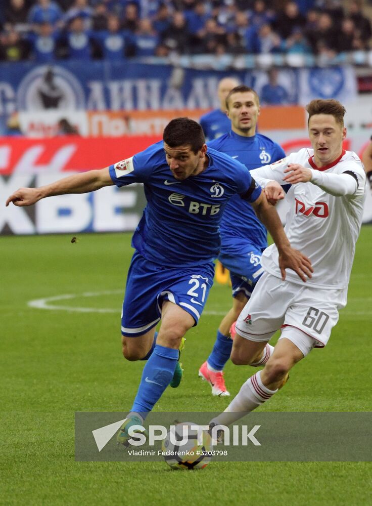 Russian Football Premier League. Lokomotiv vs. Dynamo