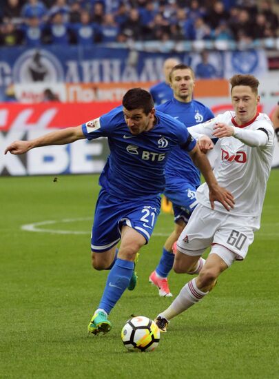 Russian Football Premier League. Lokomotiv vs. Dynamo