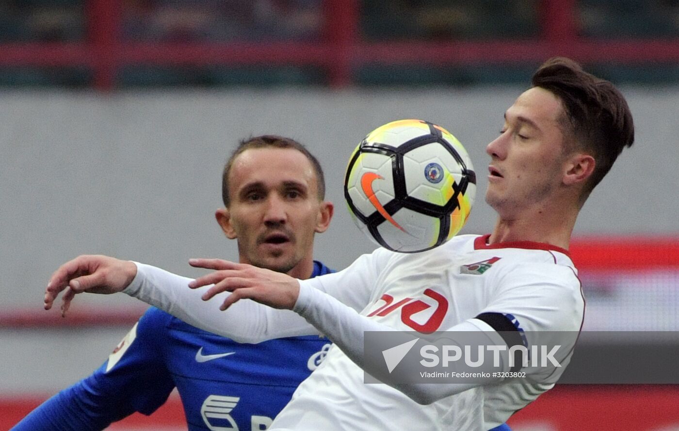 Russian Football Premier League. Lokomotiv vs. Dynamo