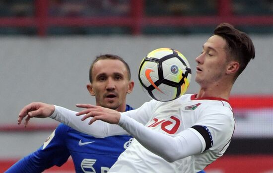 Russian Football Premier League. Lokomotiv vs. Dynamo