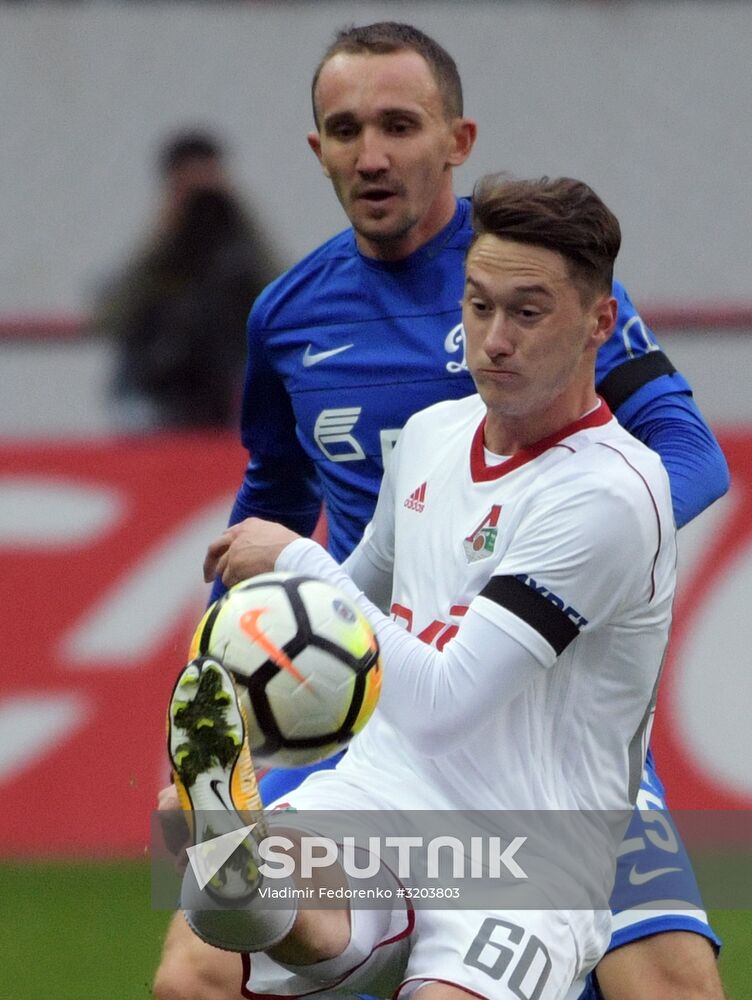 Russian Football Premier League. Lokomotiv vs. Dynamo