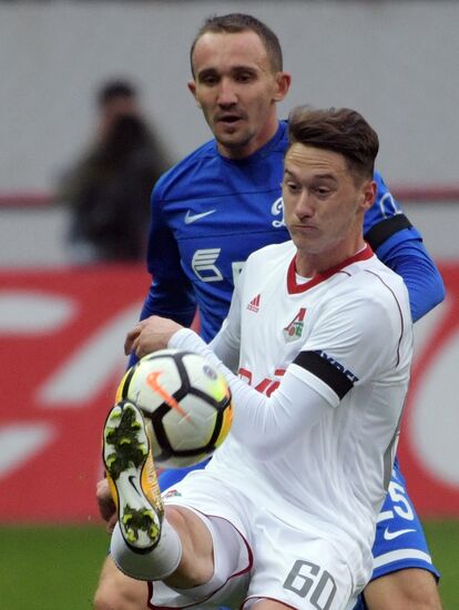 Russian Football Premier League. Lokomotiv vs. Dynamo