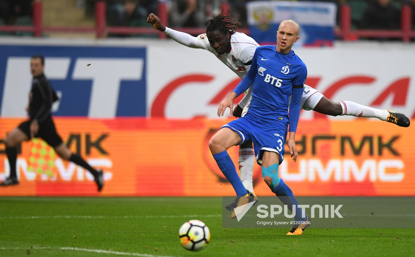 Russian Football Premier League. Lokomotiv vs. Dynamo
