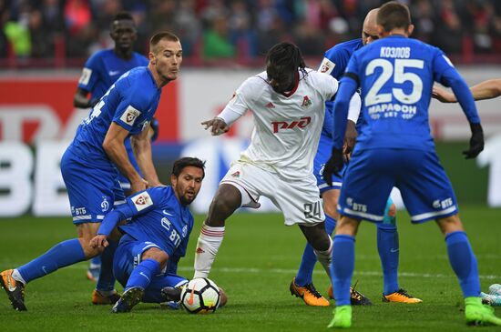 Russian Football Premier League. Lokomotiv vs. Dynamo