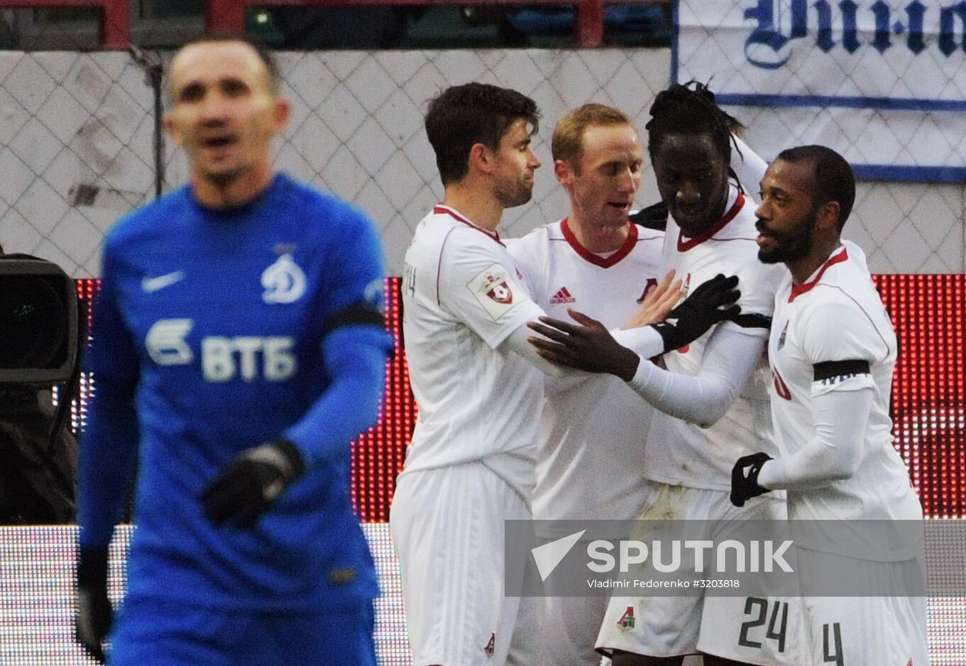Russian Football Premier League. Lokomotiv vs. Dynamo
