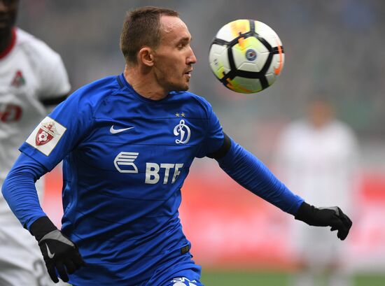 Russian Football Premier League. Lokomotiv vs. Dynamo