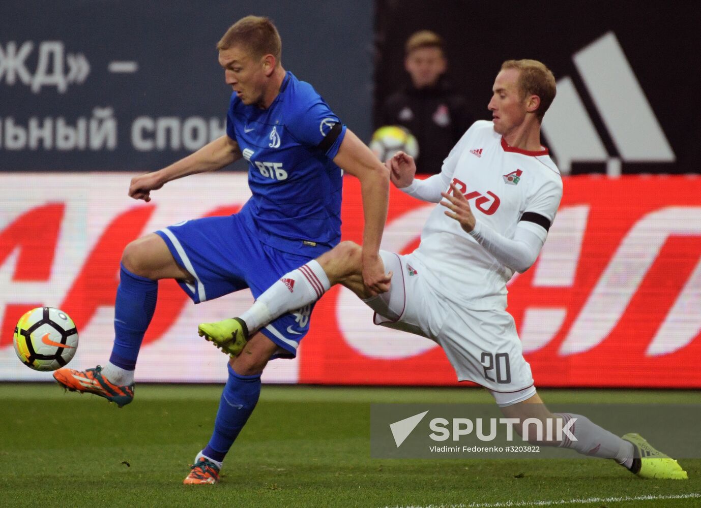 Russian Football Premier League. Lokomotiv vs. Dynamo
