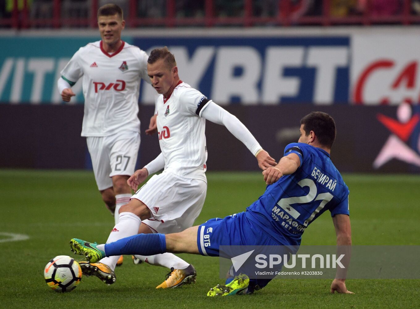 Russian Football Premier League. Lokomotiv vs. Dynamo