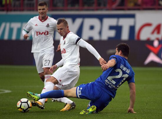 Russian Football Premier League. Lokomotiv vs. Dynamo