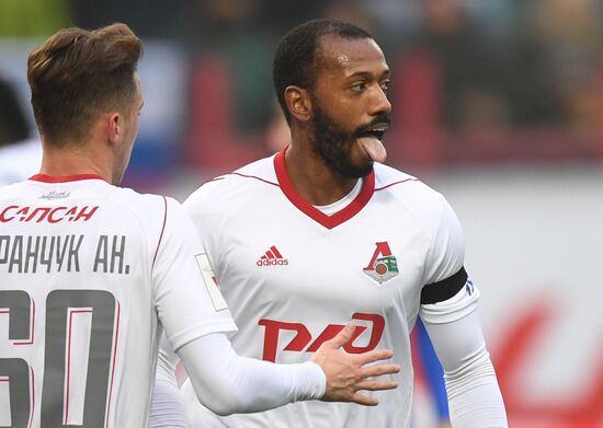 Russian Football Premier League. Lokomotiv vs. Dynamo